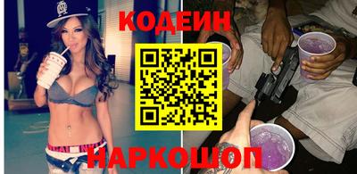 марихуана Заволжье