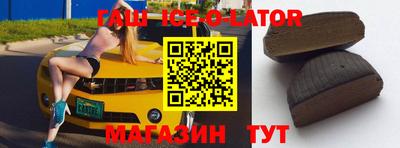 МДМА Апрелевка