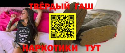 МДМА Апрелевка