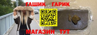 дмт Апшеронск