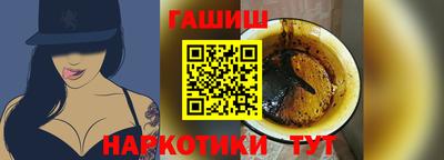 МДМА Апрелевка