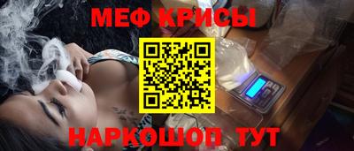 альфа пвп VHQ Заводоуковск