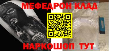 Альфа ПВП Аргун