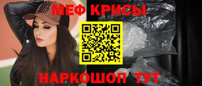 альфа пвп VHQ Заводоуковск