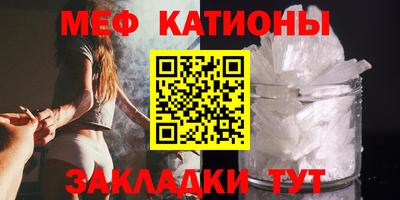 Альфа ПВП Аргун