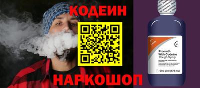 МДМА Апрелевка