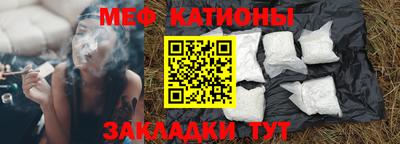 марихуана Заволжье