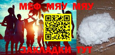 дмт Апшеронск