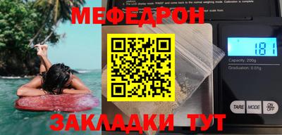 марихуана Заволжье