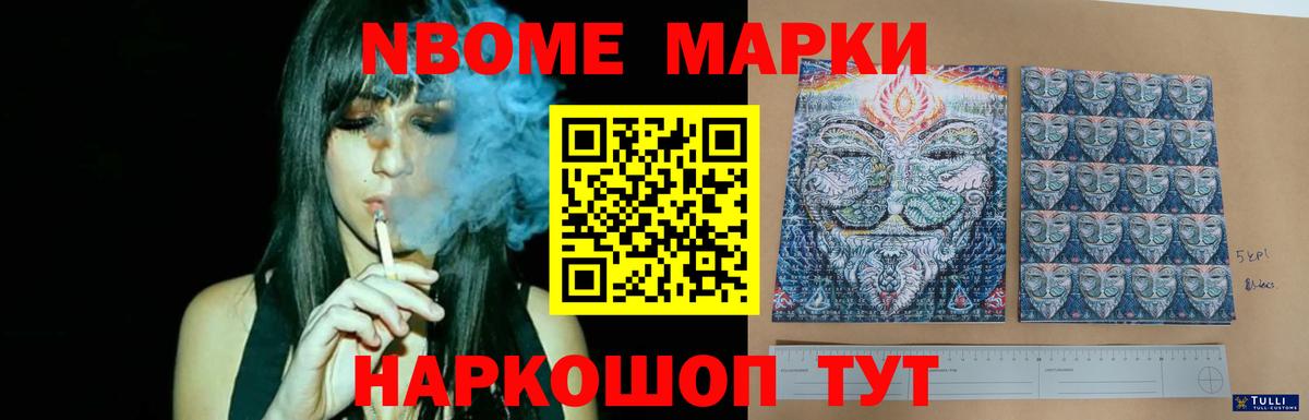 LSD-25 экстази ecstasy  Лсд 25 экстази ecstasy  Вход с VPN  Красноуфимск 