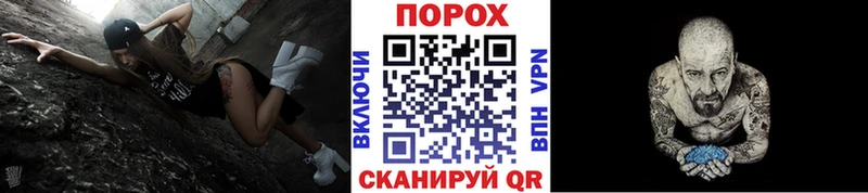 Первитин кристалл наркота Красноуфимск