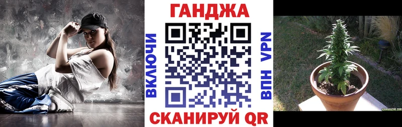 Шишки марихуана ГИДРОПОН как найти Красноуфимск